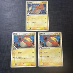 交渉可　ポケカ　ヒトカゲ　リザード　デルタ種　4枚セット ポケカ ヒトカゲ デルタ種 リザード デルタ種 セット - メルカリ