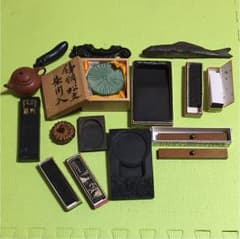書道 セット 文鎮 すずり などのサムネイル