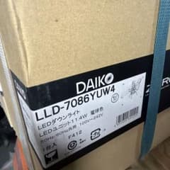 DAIKO LEDダウンライト LLD-7086YW4 14W 8個 DAIKO LEDダウンライト LLD-7086YW4 14W 8個 - メルカリ