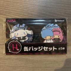 サンリオ　happyくじ　punk 缶バッジ　シナモロール　キキララのサムネイル