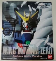 WING GUNDAM ZERO Endless Waltz Version