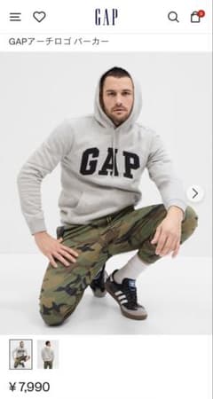 GAP アーチロゴ パーカー グレーのサムネイル