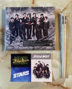 SnowMan BANG! SAVE YOUR HEARTオドロウゼ!通常盤のサムネイル