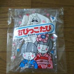 niko様専用のサムネイル