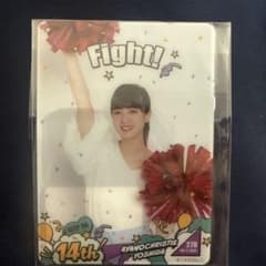 乃木坂46 吉田綾クリスティー 14th モバカのサムネイル