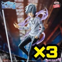 即発送】とある魔術の禁書目録 一方通行 アクセラレータ - メルカリ