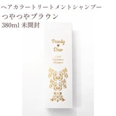 未開封 パーリーデュー ヘアカラー トリートメントシャンプー - メルカリ