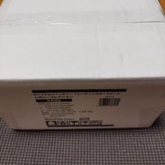 FINAL FANTASY TRADING CARD GAME レガシーカートン