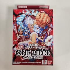 ONE PIECEカードゲーム スタートデッキ 赤 モンキー・D・ルフィのサムネイル