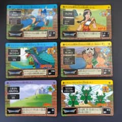 ドラゴンクエスト 6枚セット - メルカリ