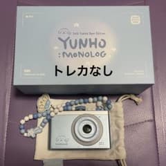 ATEEZ ユノ BIRTHDAY MD 2026 YUNHO MONOLOG - メルカリ