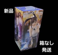 チェンソーマン BiCute Bunnies Figure コベニ ラウンドワン