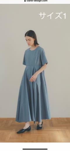 美品 クラネ ロングワンピース WIDE BELT MAXI ONE PIECEのサムネイル