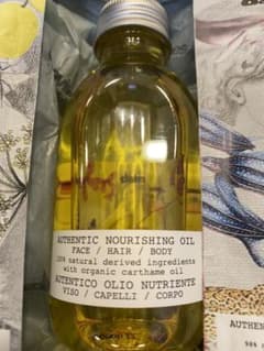 Davines オーセンティック オイル 140mlのサムネイル