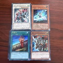 遊戯王 まとめ売り スーパー以上 100 3 - メルカリ