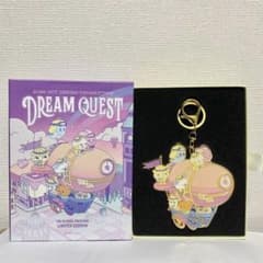 NCT DREAM 韓国 ペンミ グロパ 特典 キーリング - メルカリ