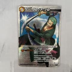 m49389094533_1.jpg?1710750142