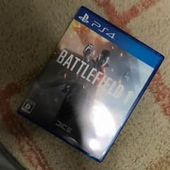 BF1 専用のサムネイル