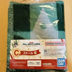【新品未開封】Mrs. GREEN APPLE 一番くじ C賞 ストールのサムネイル