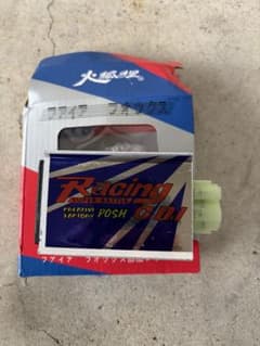CF POSH Racing Super Battle C.D.I.のサムネイル