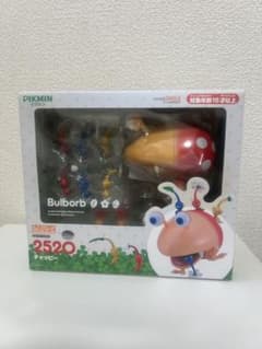 新品未開封】ねんどろいど ピクミン チャッピー 2050 - メルカリ