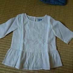 綺麗のサムネイル