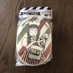 アルミお弁当箱　新品のサムネイル