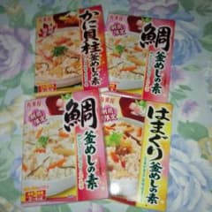 いきなり購入NG様専用です。期間限定　釜飯4個のサムネイル
