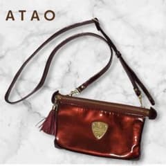 ☆極美品☆ ATAO アタオ ブーブードルチェ お財布ポシェット ワインレッド ATAO アタオ ブーブードルチェ お財布ポシェット ワインレッド - メルカリ