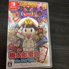 桃太郎電鉄 ～昭和 平成 令和も定番！～のサムネイル