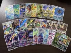 ポケモンカード　AR 28枚まとめ売りのサムネイル