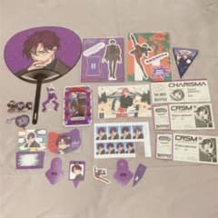 匿名発送】カリスマ 天堂天彦 グッズ まとめ売り - メルカリ