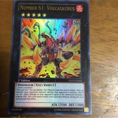 no.61 ヴォルカザウルス 米 1st ウルトラのサムネイル