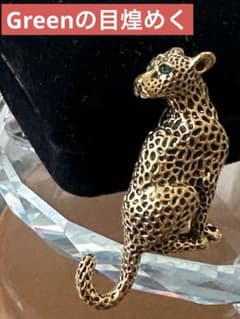 要問い合せ♥️レア♥️カッコいい　キラキラ　レオパード　ヒョウ　動物　オブジェ 21迄最終SALE【レオパード ヒョウモチーフ ブローチ ゴールド新品