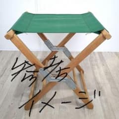 Byer of Maine バイヤーオブメイン メインスツールビンテージ 緑③ 