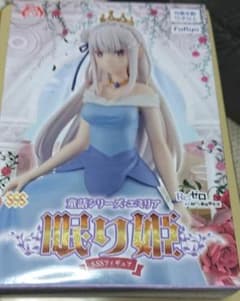 エミリア フィギュアのサムネイル