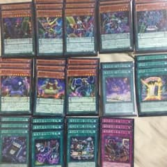 魔界劇団 デッキ (パーツ)のサムネイル