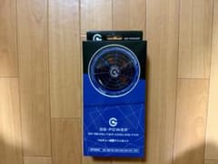 長信ジャパン GP980ブルー 28V対応 ペルチェ一体型ファンセット 新品