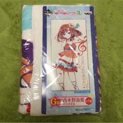 《大幅値下げ》ラブライブ！西木野真姫バスタオルのサムネイル