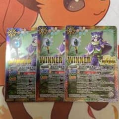 バトスピ 選ばれし探索者アレックス WINNER 3枚のサムネイル