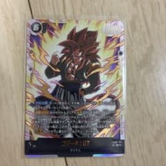 ドラゴンボール フュージョンワールド ゴジータ:GT SEC FB09-123 ドラゴンボール フュージョンワールド ゴジータ:GT SEC FB09-123