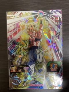 スーパードラゴンボールヒーローズ ゴジータのサムネイル