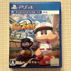 PS4 実況パワフルプロ野球2018のサムネイル