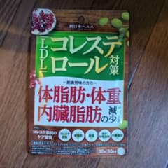 新日本ヘルス コレステロール対策 30日分のサムネイル