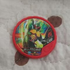 仮面ライダーアマゾンオメガ☆4のサムネイル