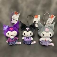 美品 サンリオ クロミ クィヨムポチャッスクール マスコット 3点セット