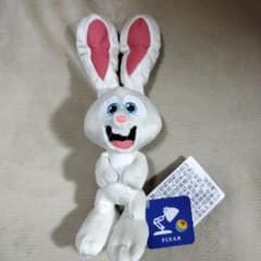 ディズニーキャラクター&ピクサー キャラクターマスコットうさぎ集合　アレック