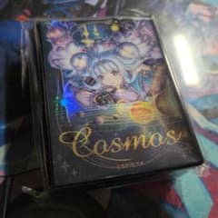 遊戯王 公式 スリーブ WCQ 2015 オレンジ イエロー 黄 未開封 80