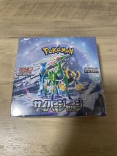 ポケモンカード　サイバージャッジ　シュリンク付き　未開封BOXのサムネイル