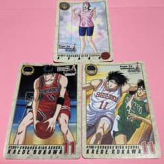 スラムダンク カードダス 流川楓 彩子 計3枚 1995年 当時物 - メルカリ